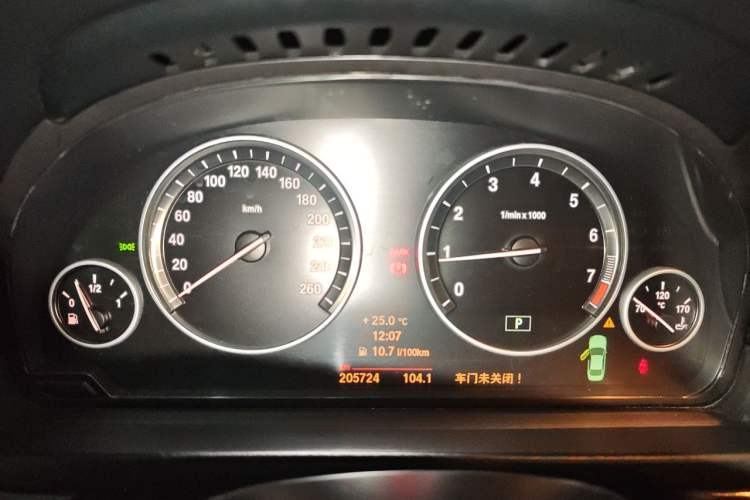 Used BMW 5 Series 2014 520Li Elegant Model Instrument Cluster