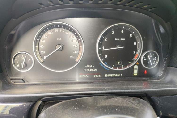 Used BMW 5 Series 2014 520Li Elegant Model Instrument Cluster