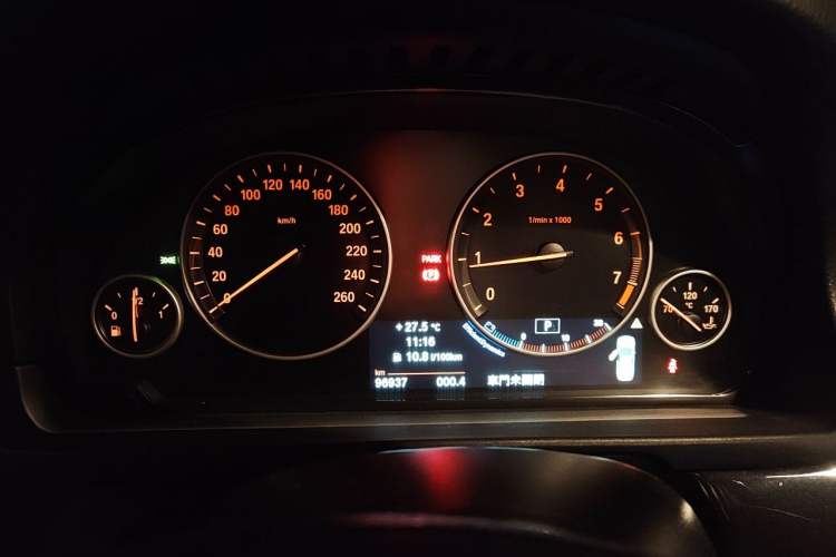 Used BMW 5 Series 2014 520i Elegant Edition Instrument Cluster