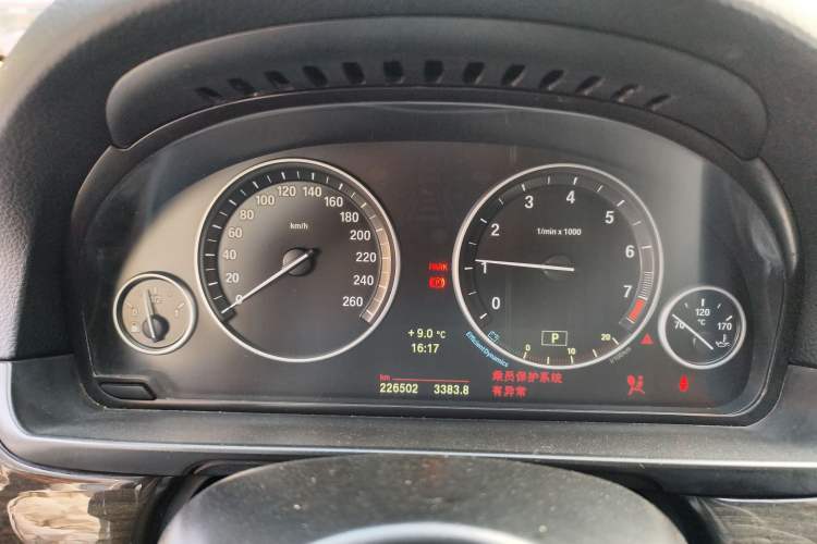 Used BMW 5 Series 2014 525Li Luxury Design Package Instrument Cluster