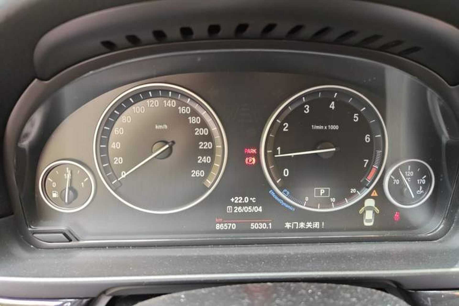 Used BMW 5 Series 2014 520Li Elegant Model Instrument Cluster