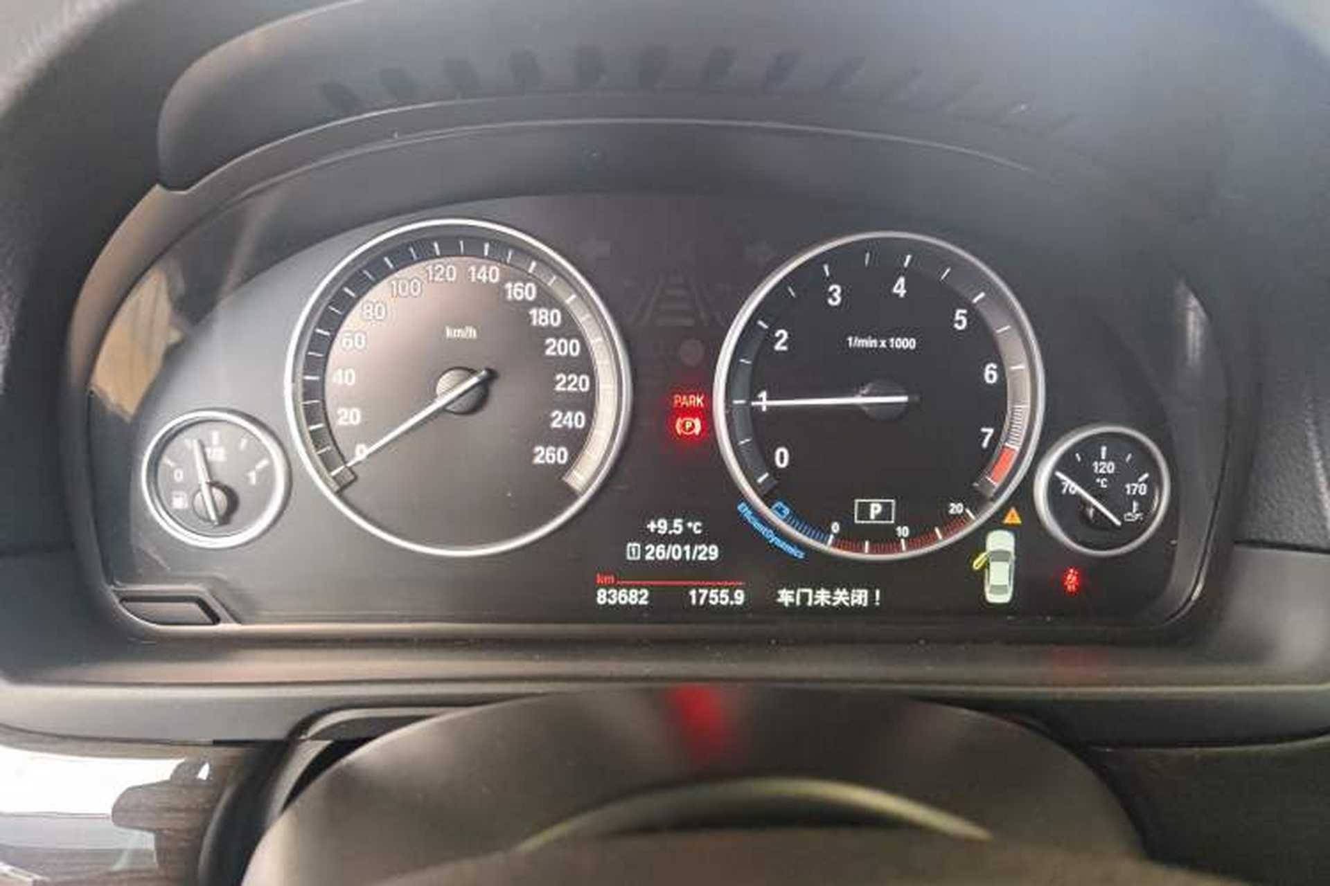 Used BMW 5 Series 2014 525Li Luxury Design Package Instrument Cluster