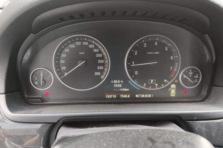 Used BMW 5 Series 2014 520Li Elegant Model Instrument Cluster