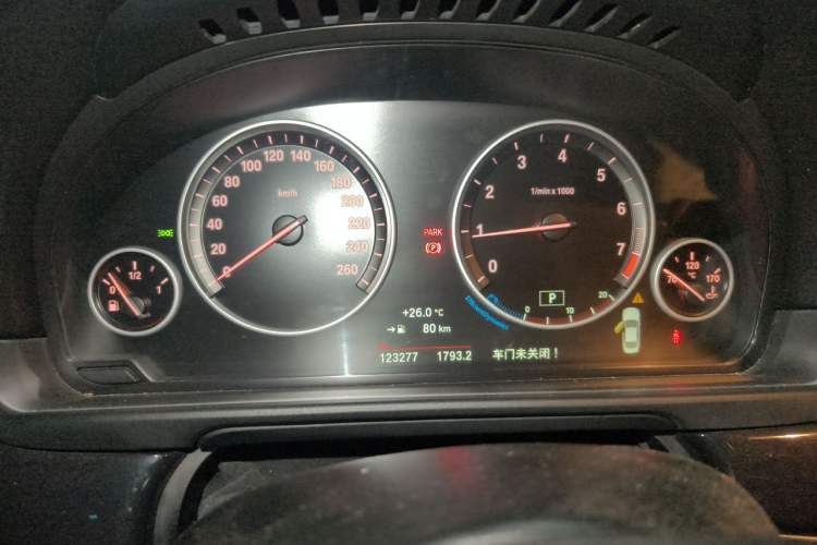 Used BMW 5 Series 2014 520Li Elegant Model Instrument Cluster
