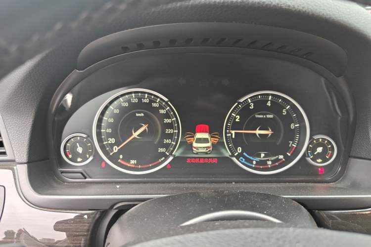 Used BMW 5 Series 2014 525Li Luxury Design Package Instrument Cluster