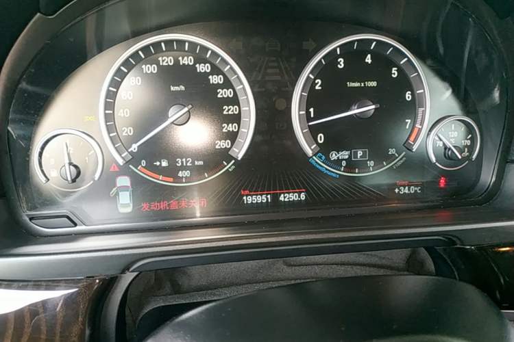 Used BMW 5 Series 2014 535Li Leading Model Instrument Cluster