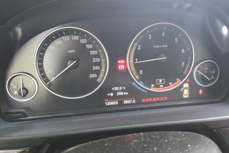 Used BMW 5 Series 2014 525Li Leading Model Instrument Cluster
