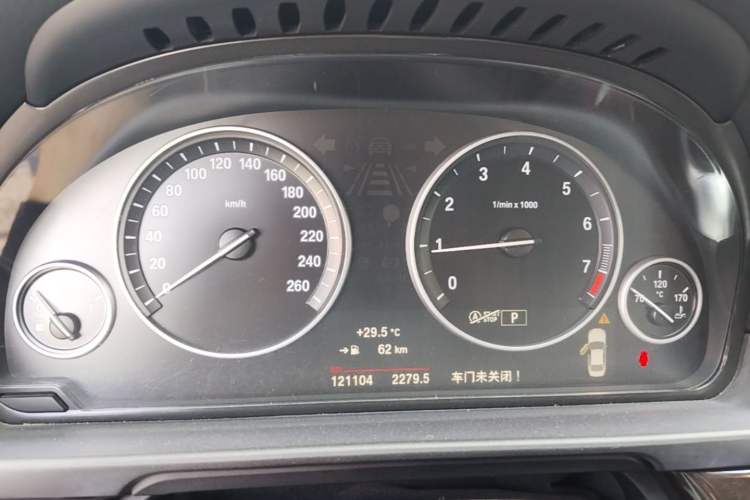 Used BMW 5 Series 2014 525Li Leading Model Instrument Cluster