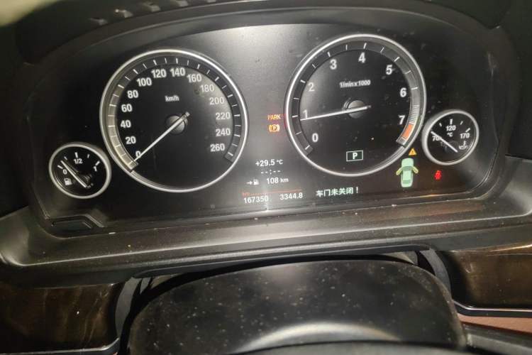 Used BMW 5 Series 2014 525Li Leading Model Instrument Cluster