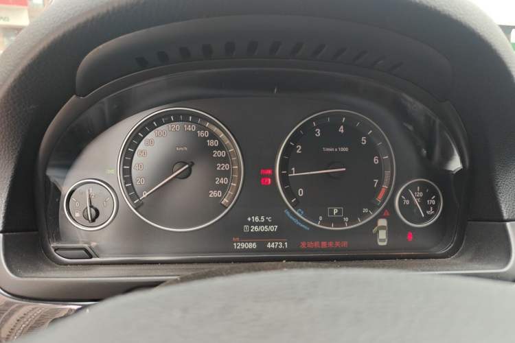 Used BMW 5 Series 2014 520Li Elegant Model Instrument Cluster