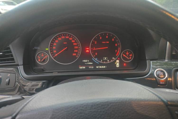 Used BMW 5 Series 2014 520Li Elegant Model Instrument Cluster