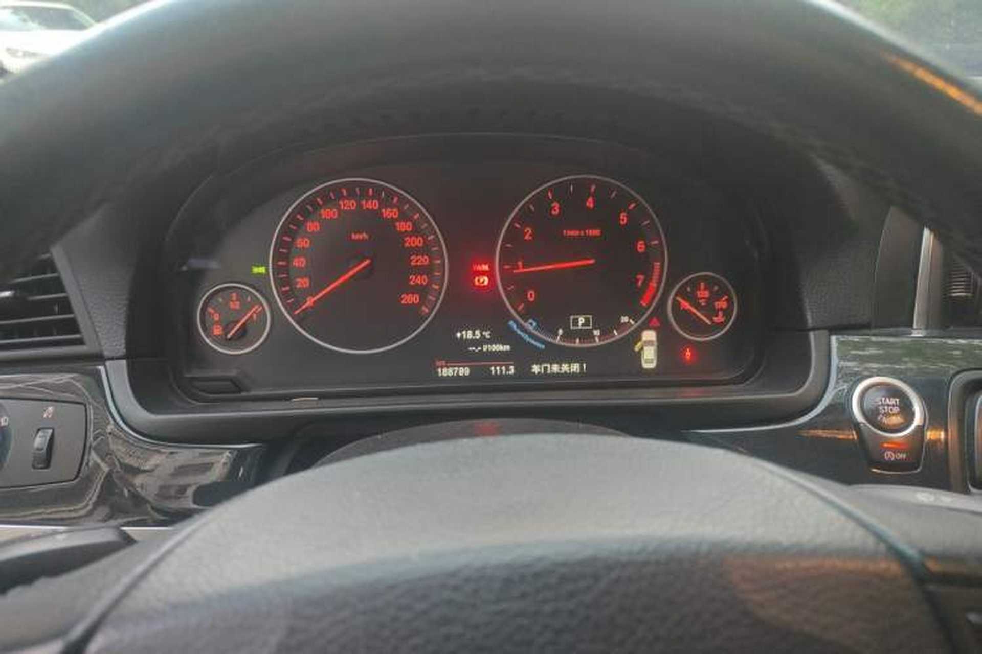 Used BMW 5 Series 2014 520Li Elegant Model Instrument Cluster