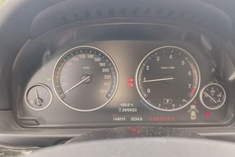 Used BMW 5 Series 2014 525Li Luxury Design Package Instrument Cluster
