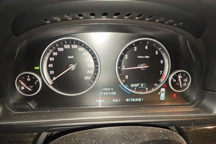 Used BMW 5 Series 2014 525Li Luxury Design Package Instrument Cluster