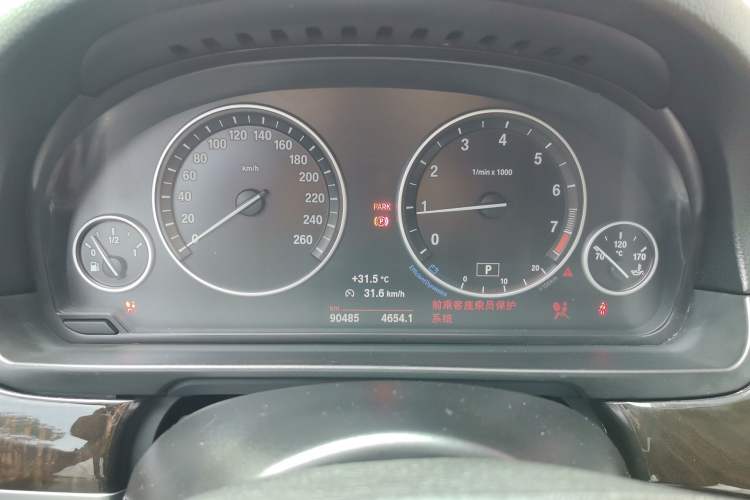 Used BMW 5 Series 2014 525Li Leading Model Instrument Cluster