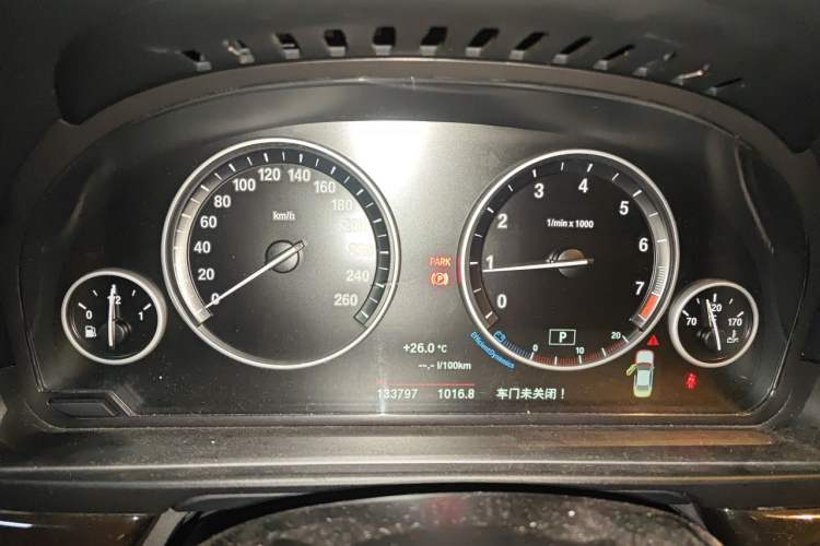 Used BMW 5 Series 2014 525Li Leading Model Instrument Cluster