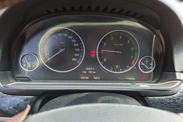 Used BMW 5 Series 2014 520Li Elegant Model Instrument Cluster