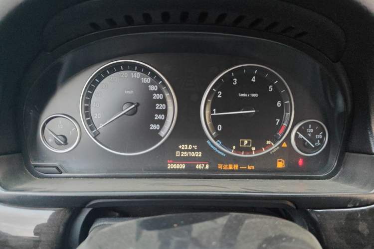 Used BMW 5 Series 2014 525Li Luxury Design Package Instrument Cluster