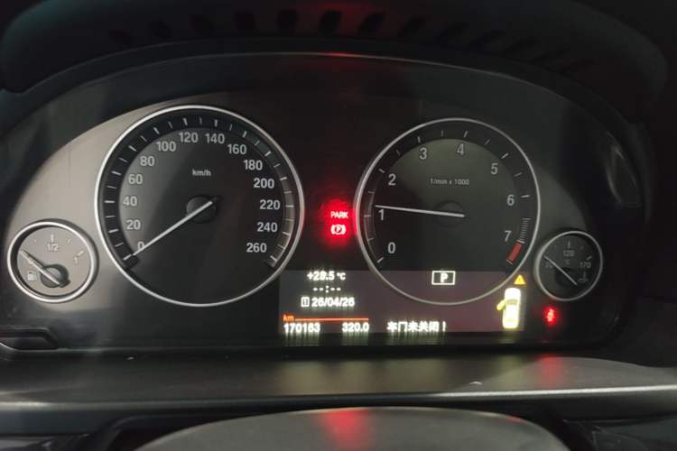 Used BMW 5 Series 2014 520Li Elegant Model Instrument Cluster