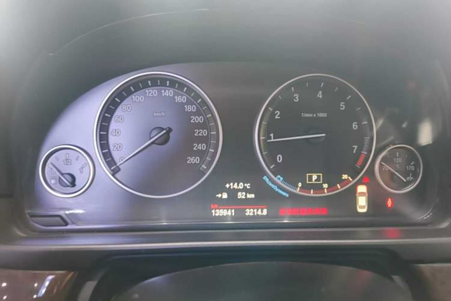 Used BMW 5 Series 2014 525Li Leading Model Instrument Cluster