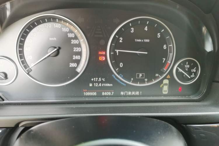 Used BMW 5 Series 2014 520Li Elegant Model Instrument Cluster