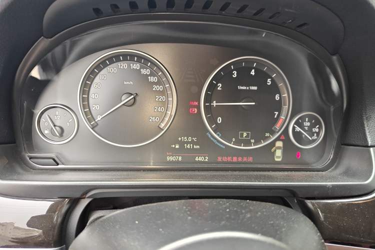 Used BMW 5 Series 2014 525Li Leading Model Instrument Cluster