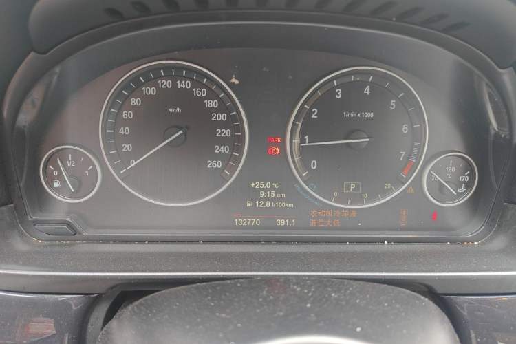 Used BMW 5 Series 2014 520Li Elegant Model Instrument Cluster
