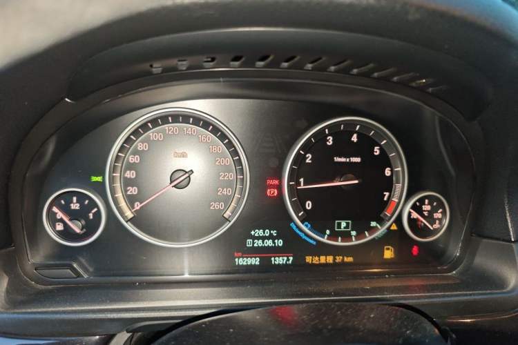 Used BMW 5 Series 2014 520i Elegant Edition Instrument Cluster