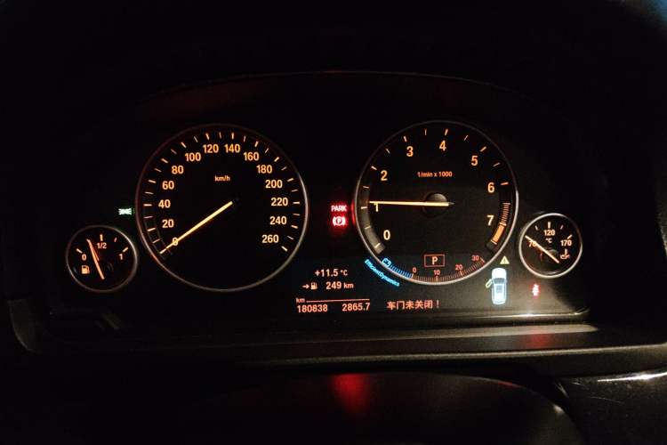 Used BMW 5 Series 2014 520i Touring Edition Instrument Cluster