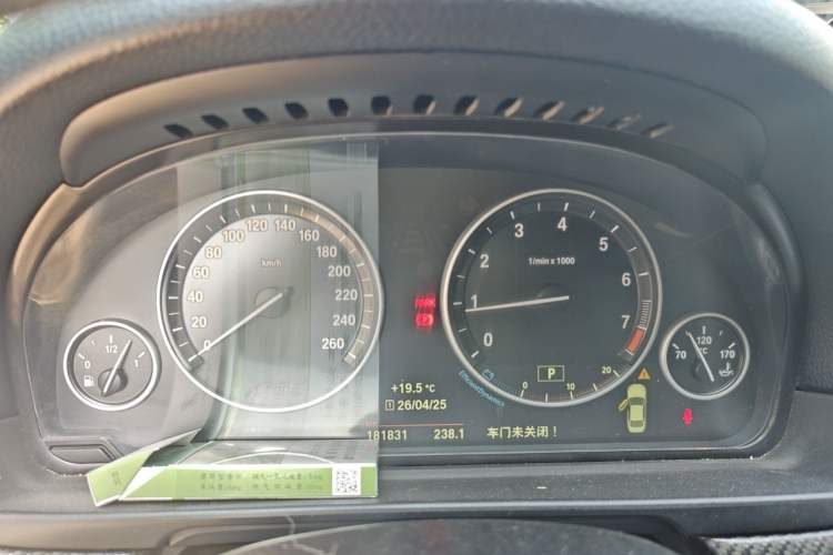 Used BMW 5 Series 2014 528Li Leading Model Instrument Cluster