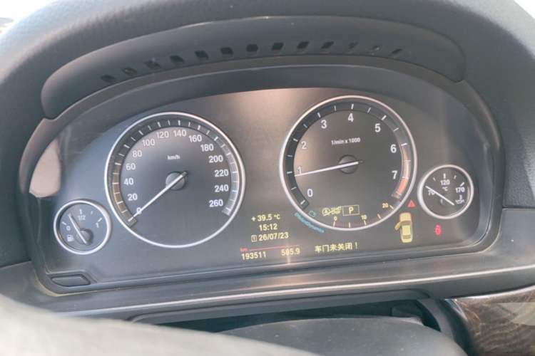 Used BMW 5 Series 2014 525Li Leading Model Instrument Cluster