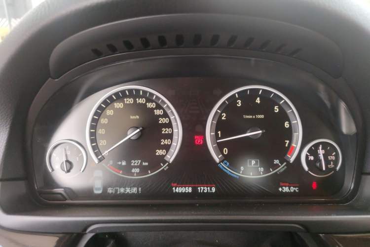 Used BMW 5 Series 2014 535Li Leading Model Instrument Cluster