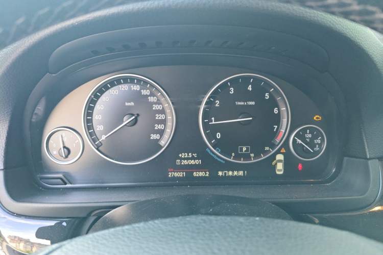 Used BMW 5 Series 2014 520Li Elegant Model Instrument Cluster