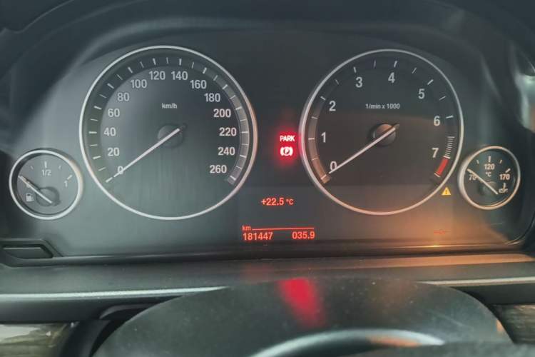 Used BMW 5 Series 2014 525Li Luxury Design Package Instrument Cluster