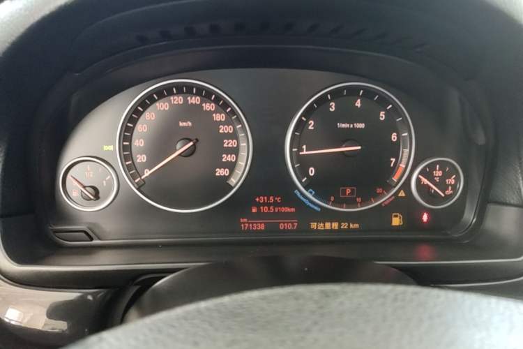 Used BMW 5 Series 2014 520Li Elegant Model Instrument Cluster