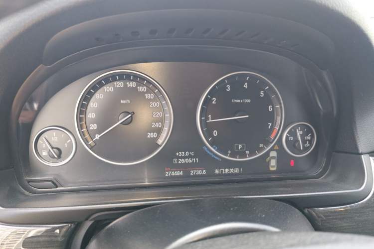Used BMW 5 Series 2014 535Li Luxury Design Package Instrument Cluster