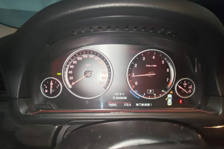 Used BMW 5 Series 2014 525Li Luxury Design Package Instrument Cluster