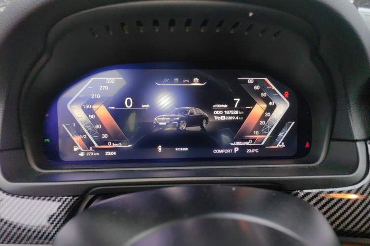 Used BMW 5 Series 2014 530Li Leading Model Instrument Cluster