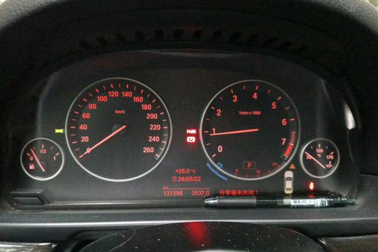 Used BMW 5 Series 2014 525Li Luxury Design Package Instrument Cluster