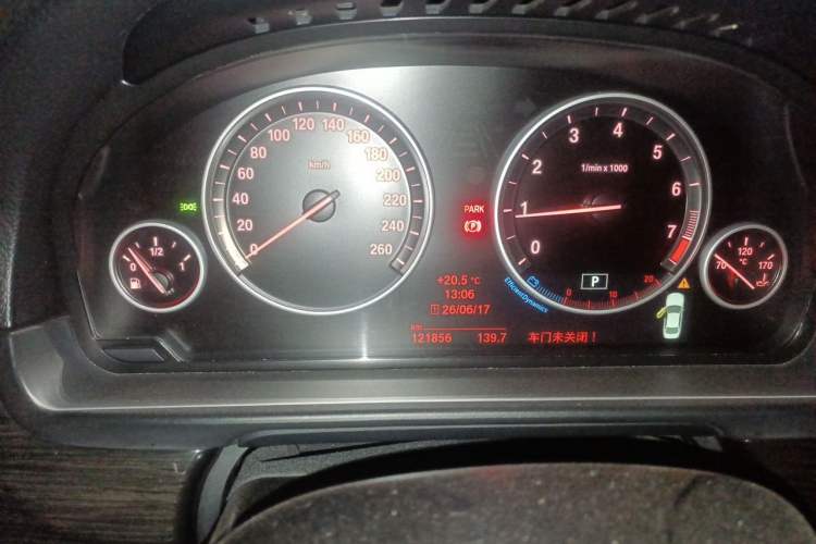 Used BMW 5 Series 2014 525Li Luxury Design Package Instrument Cluster