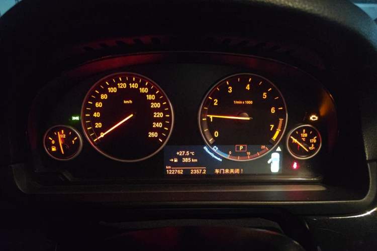 Used BMW 5 Series 2014 520Li Elegant Model Instrument Cluster