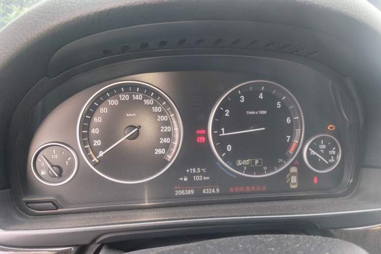 Used BMW 5 Series 2014 525Li Leading Model Instrument Cluster