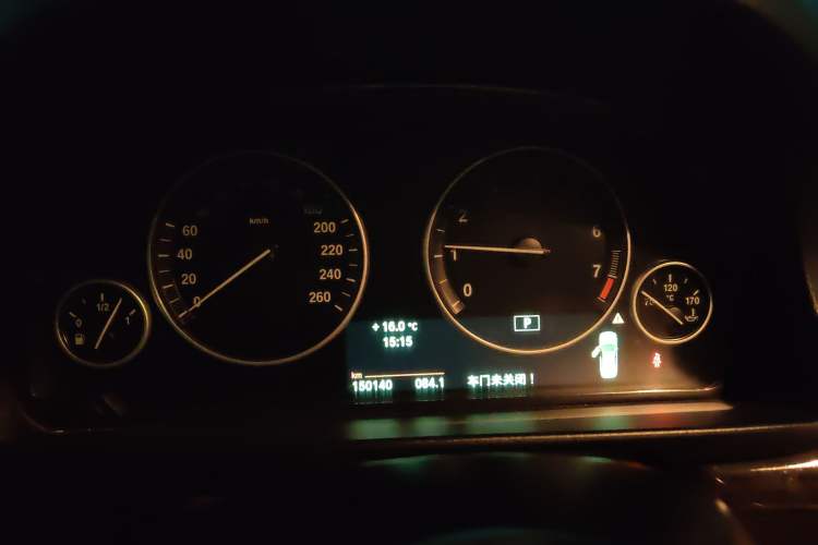 Used BMW 5 Series 2014 525Li Luxury Design Package Instrument Cluster