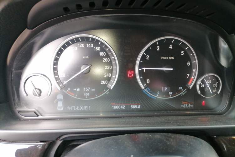 Used BMW 5 Series 2014 535Li Leading Model Instrument Cluster