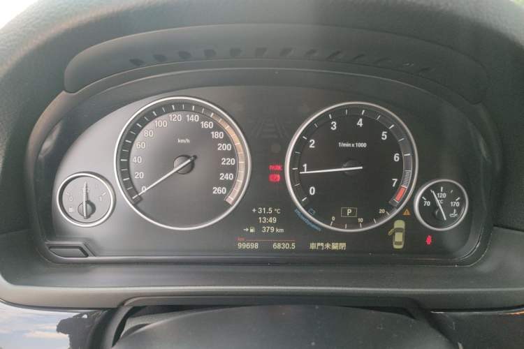 Used BMW 5 Series 2014 520Li Elegant Model Instrument Cluster