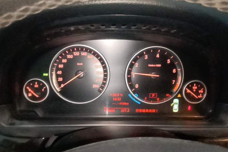 Used BMW 5 Series 2014 525Li Leading Model Instrument Cluster