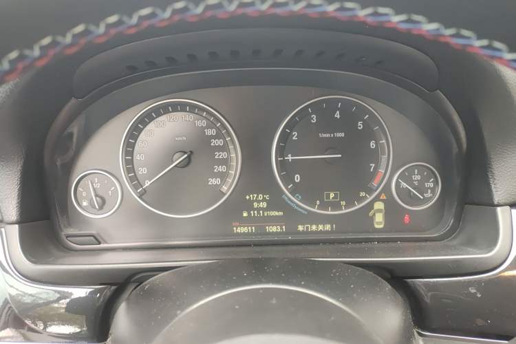 Used BMW 5 Series 2014 520Li Elegant Model Instrument Cluster