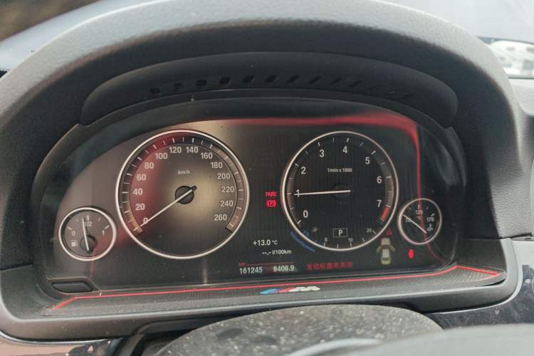 Used BMW 5 Series 2014 520i Elegant Edition Instrument Cluster