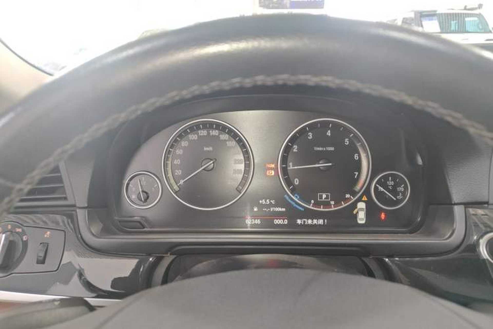Used BMW 5 Series 2014 520Li Elegant Model Instrument Cluster