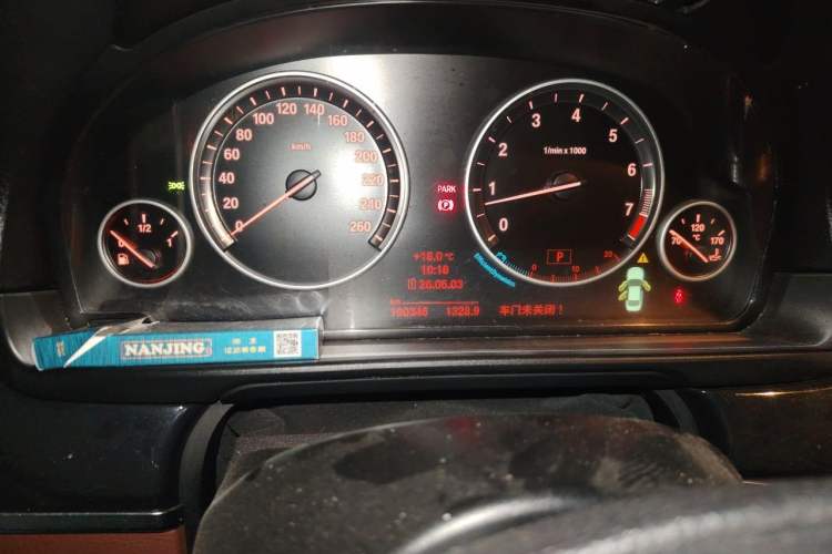 Used BMW 5 Series 2014 520i Elegant Edition Instrument Cluster
